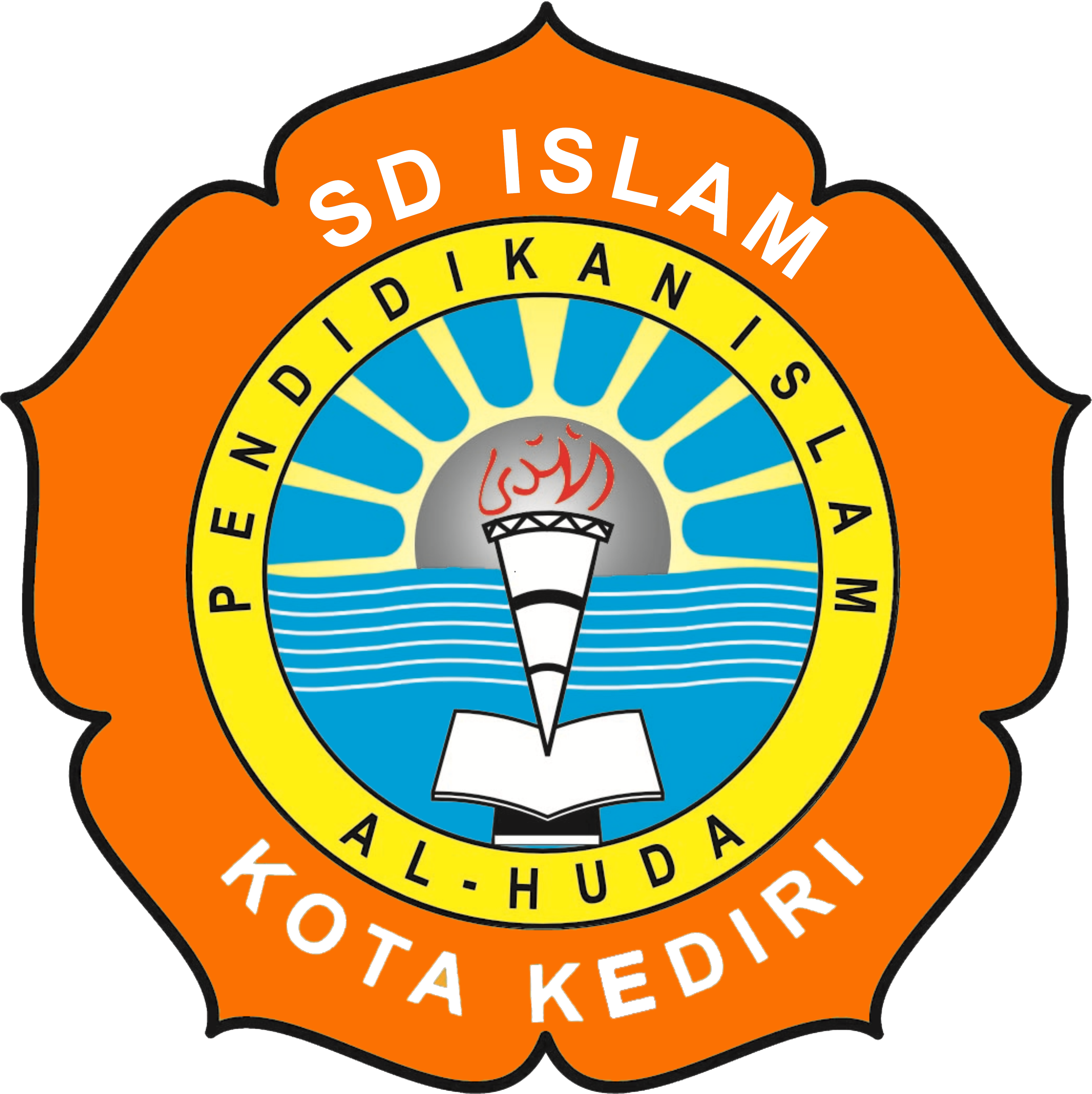 Logo SD Islam Al Huda 1